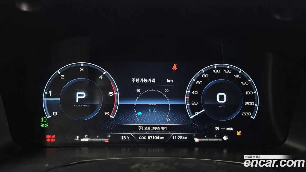 KG Mobility (Ssangyong) Rexton 2023 из KR, фото 8
