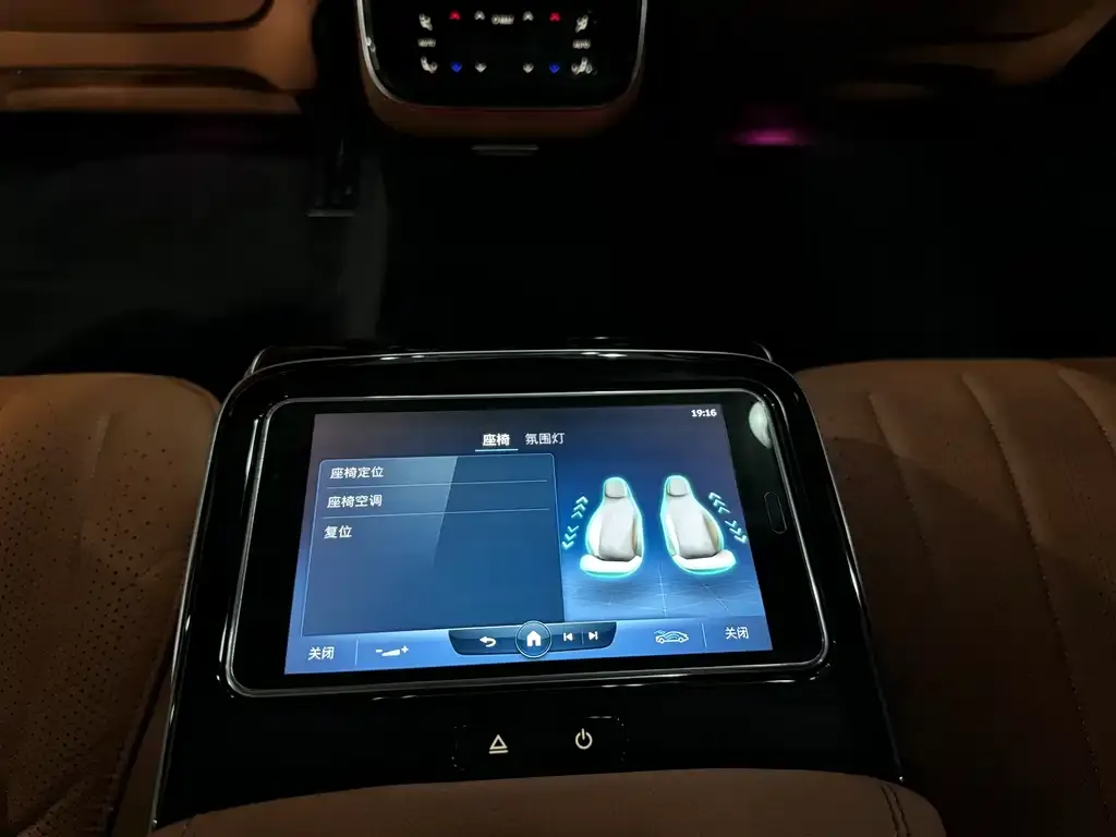 Mercedes-Benz S-Class 2023 из CN, фото 9