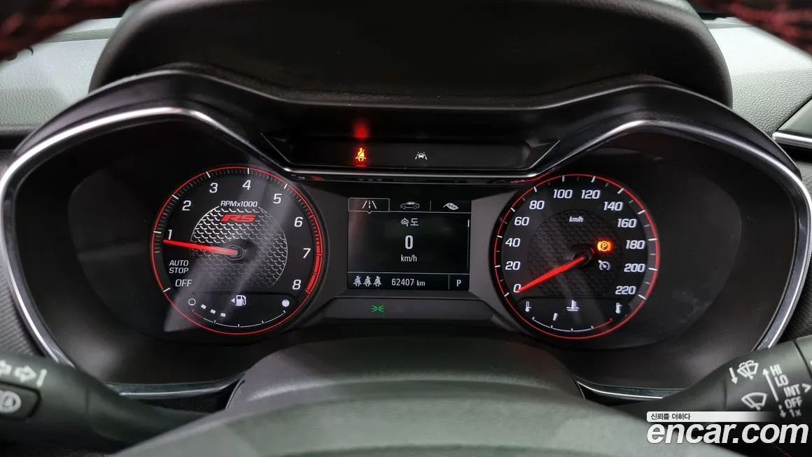 Chevrolet (GM Daewoo) Trailblazer 2021 из KR, фото 8