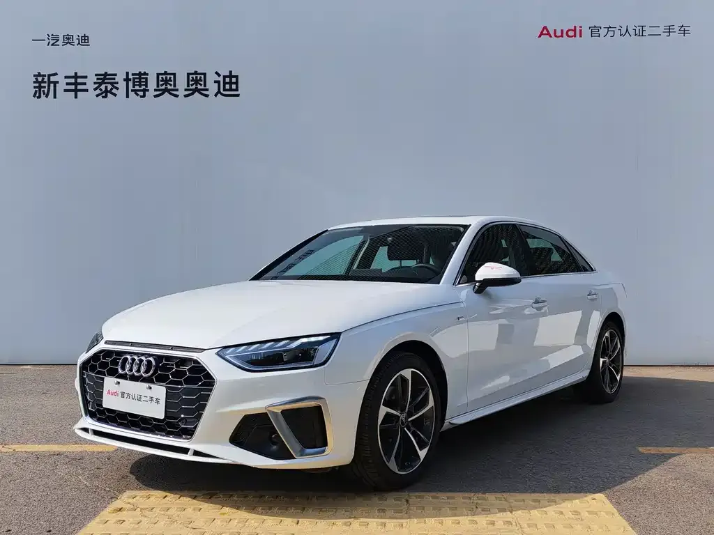Audi A4L 2025 из CN, фото 1
