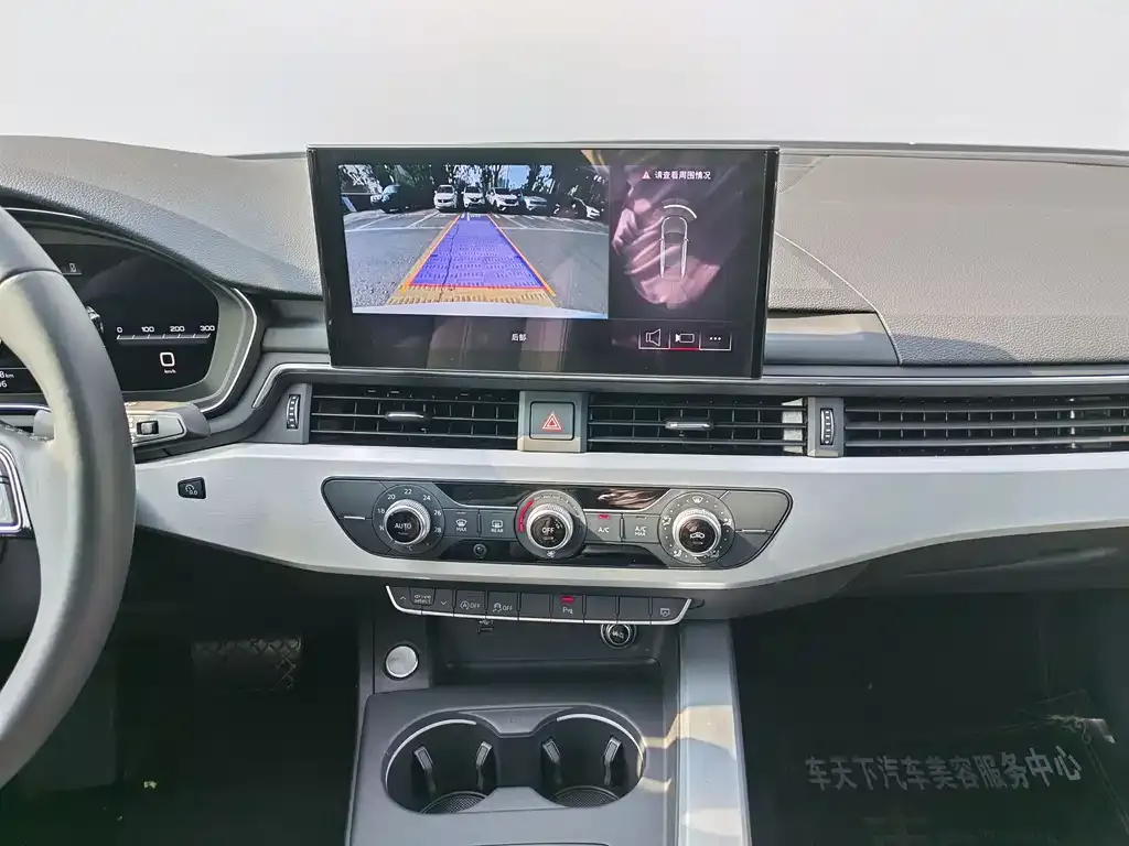 Audi A4L 2025 из CN, фото 10