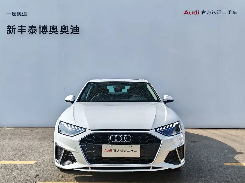 Audi A4L 2025 из CN, фото 2