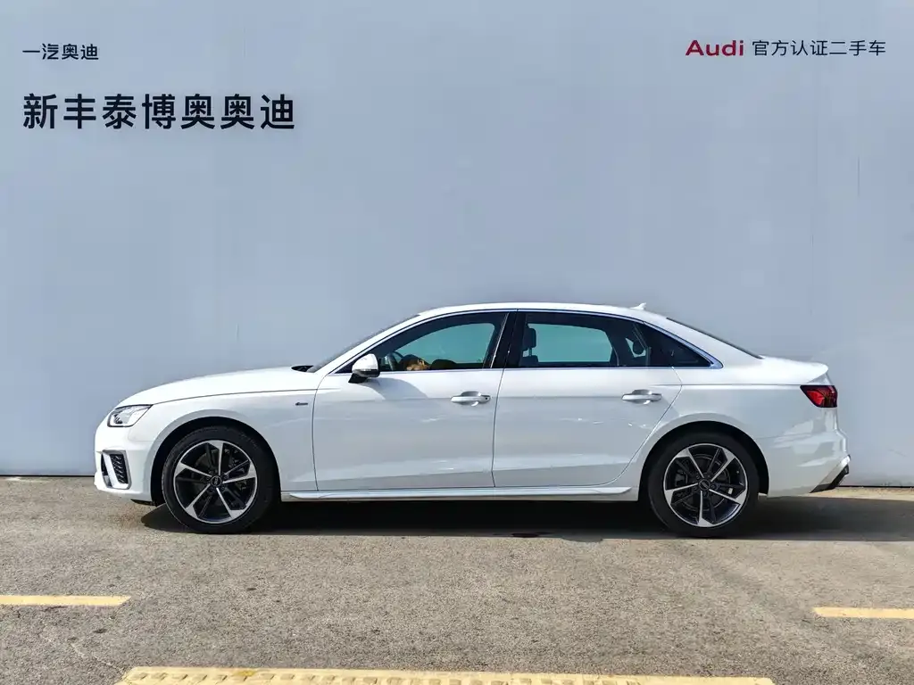 Audi A4L 2025 из CN, фото 3