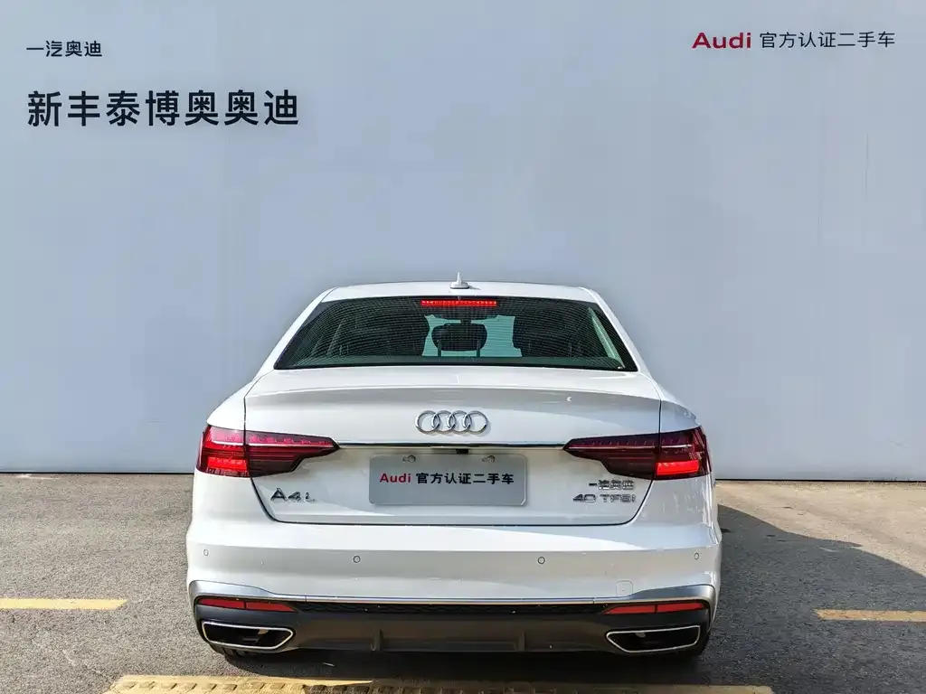 Audi A4L 2025 из CN, фото 5