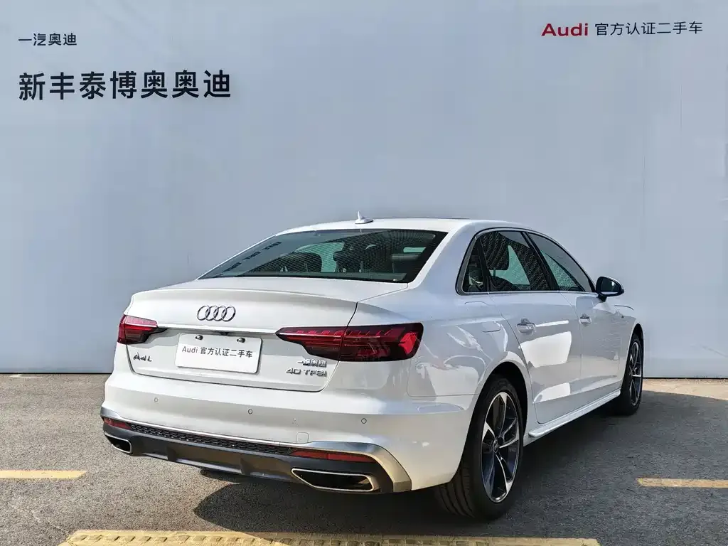 Audi A4L 2025 из CN, фото 6