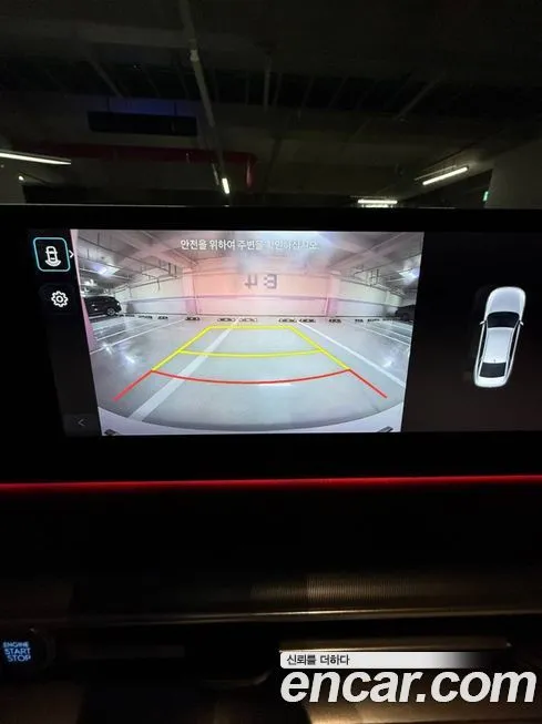 Hyundai Grandeur 2023 из KR, фото 10