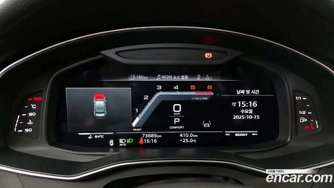 Audi S6 2021 из KR, фото 8