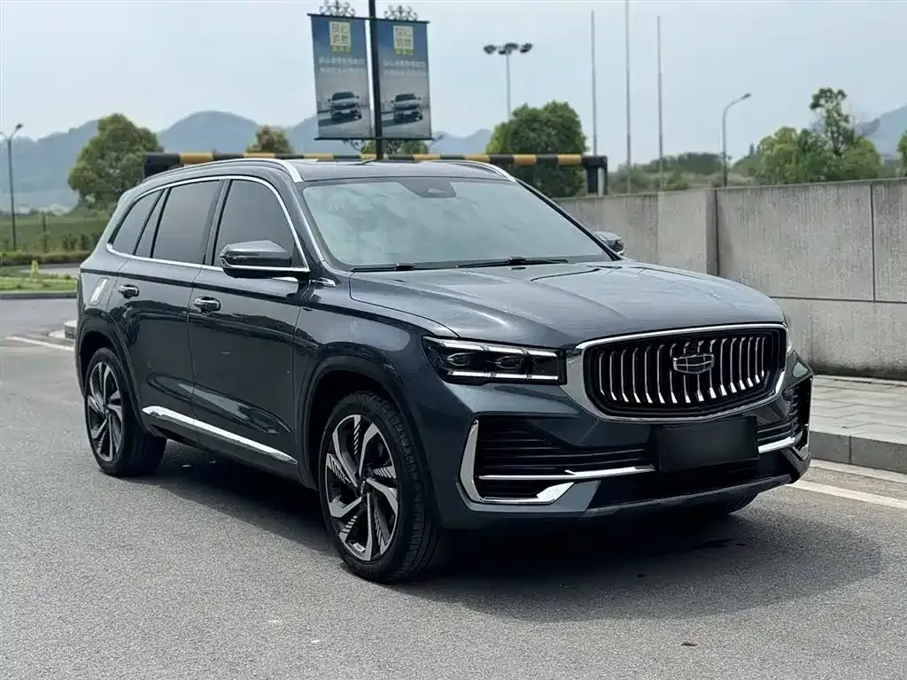 [object Object] Xingyue L 2023 из CN, фото 4