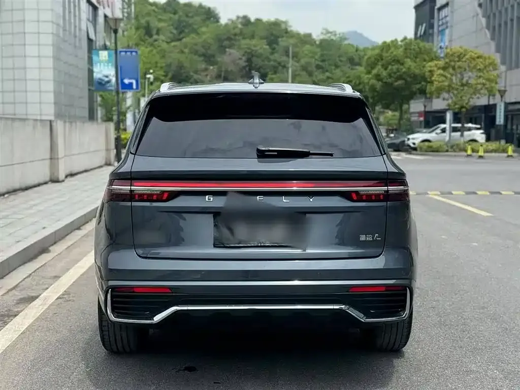 [object Object] Xingyue L 2023 из CN, фото 6