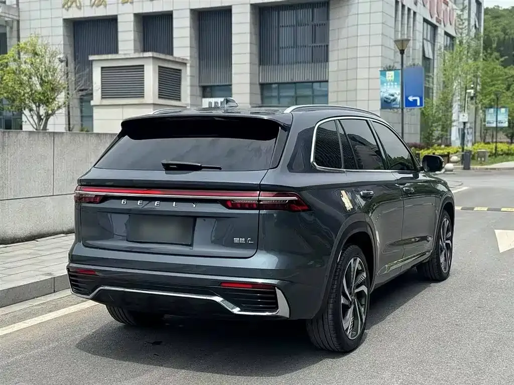 [object Object] Xingyue L 2023 из CN, фото 7