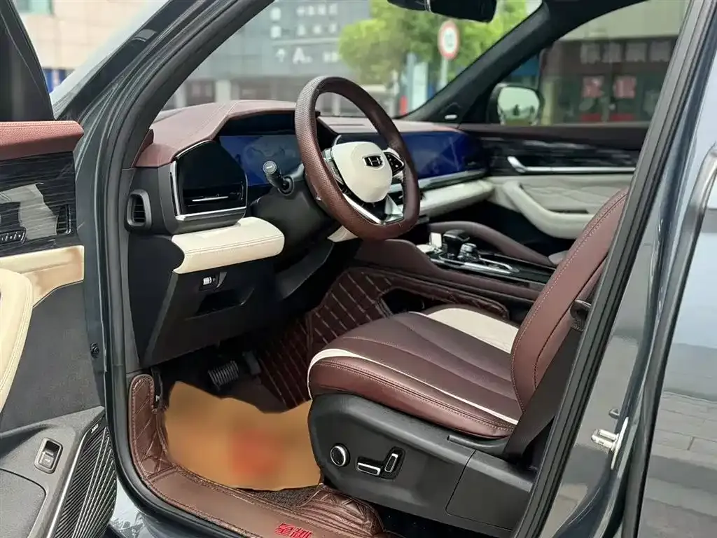 [object Object] Xingyue L 2023 из CN, фото 9