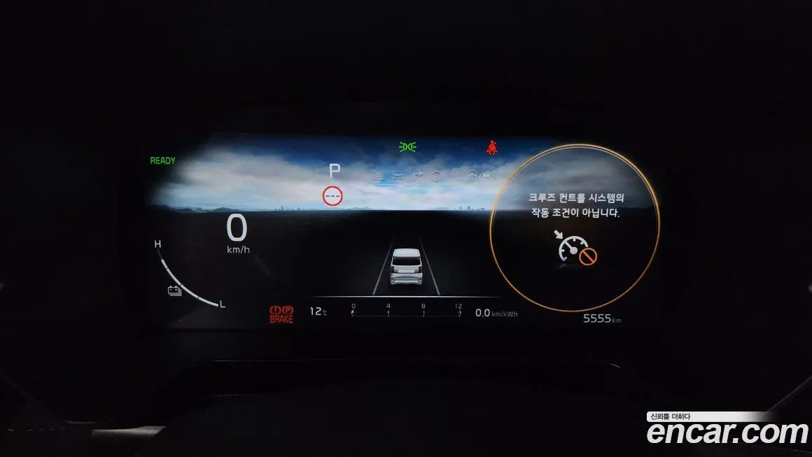 Kia RAY 2024 из KR, фото 8