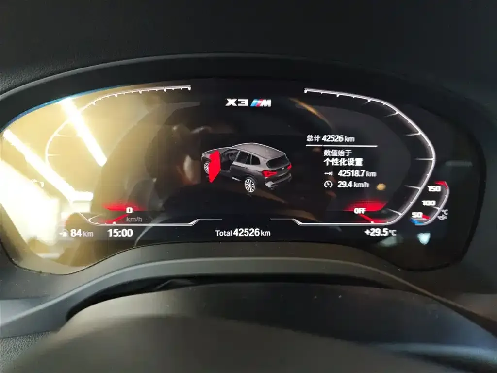 BMW X3 2022 из CN, фото 10