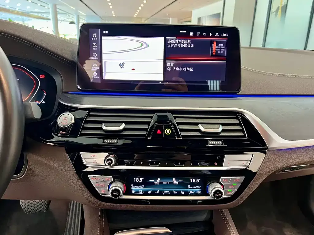BMW 5 Series 2022 из CN, фото 10