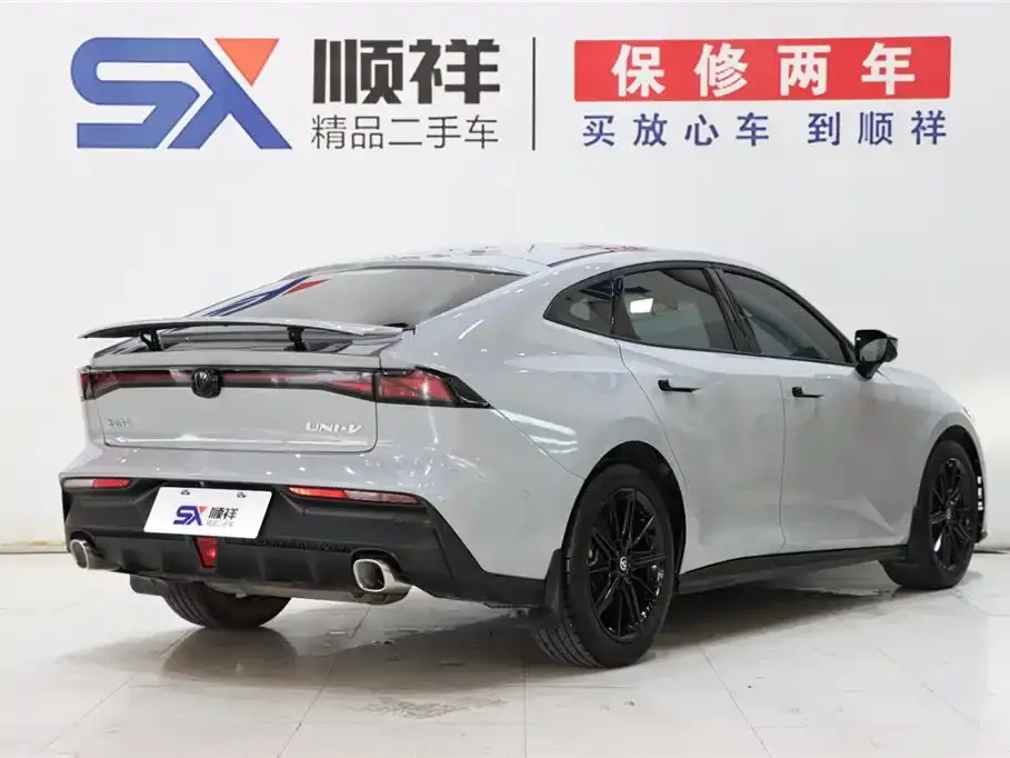 Changan UNI-V 2022 из CN, фото 5