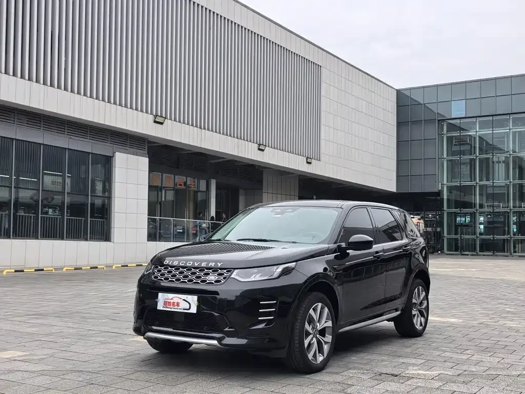 Land Rover Discovery Sport 2024 из CN, фото 1