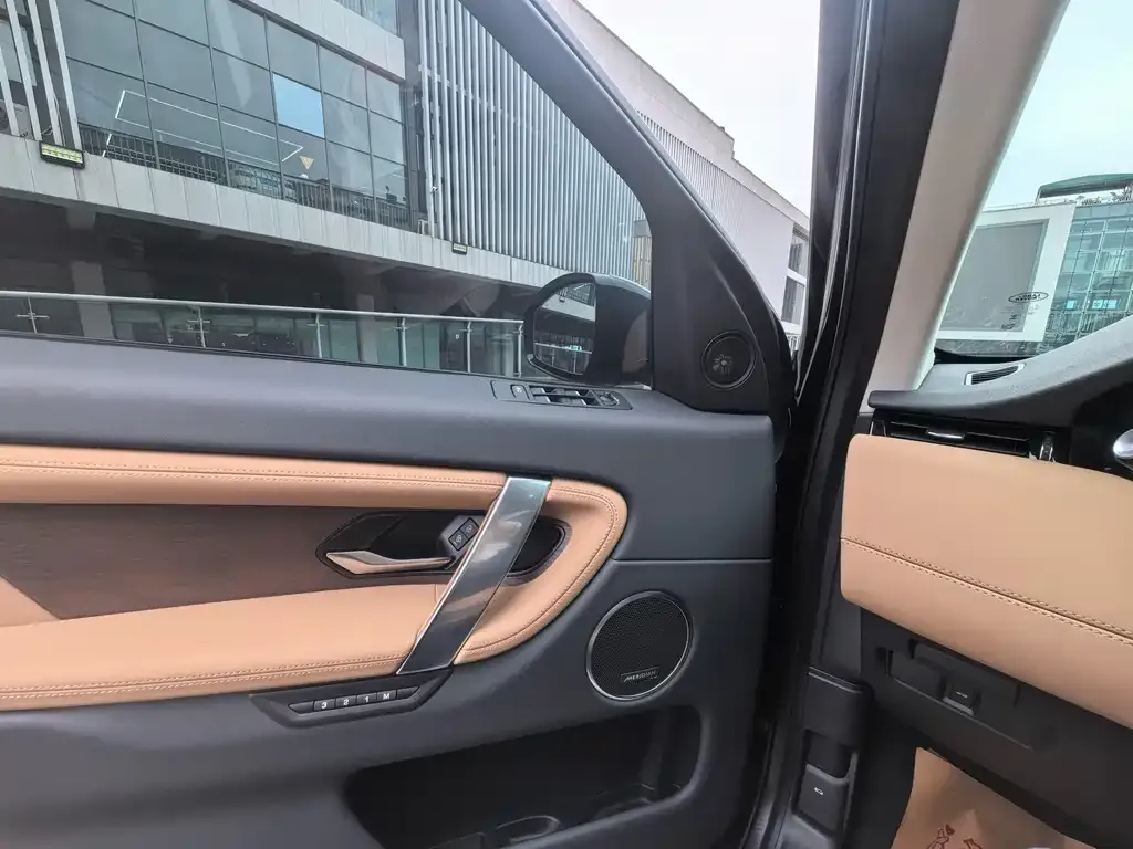 Land Rover Discovery Sport 2024 из CN, фото 10