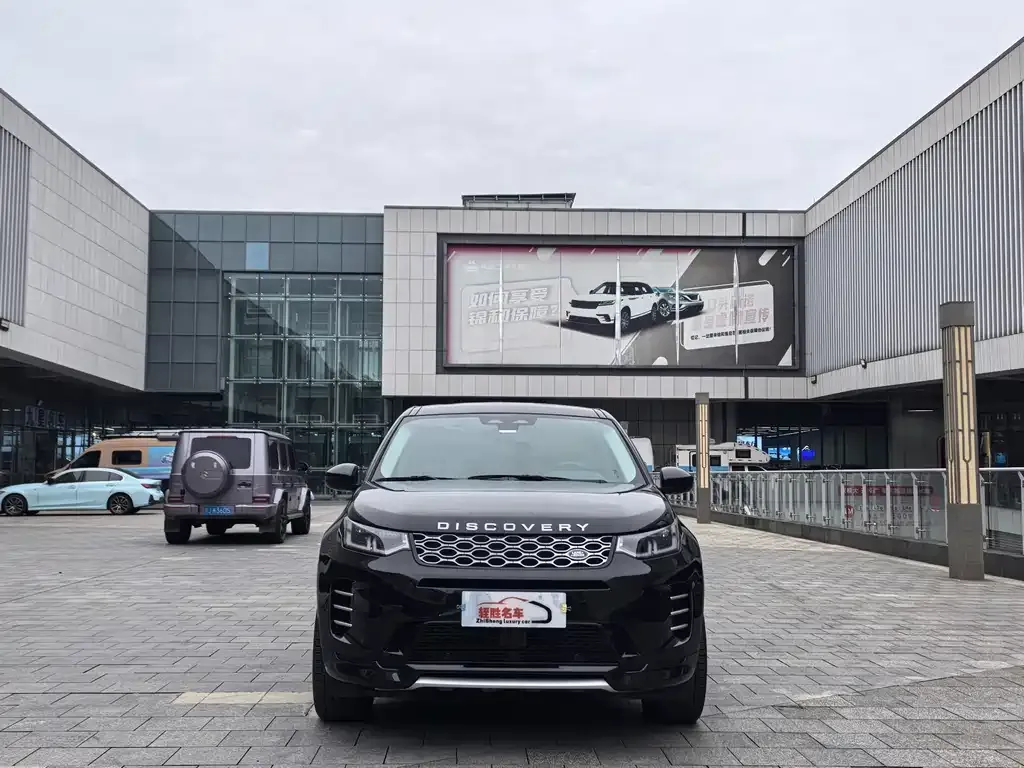 Land Rover Discovery Sport 2024 из CN, фото 2