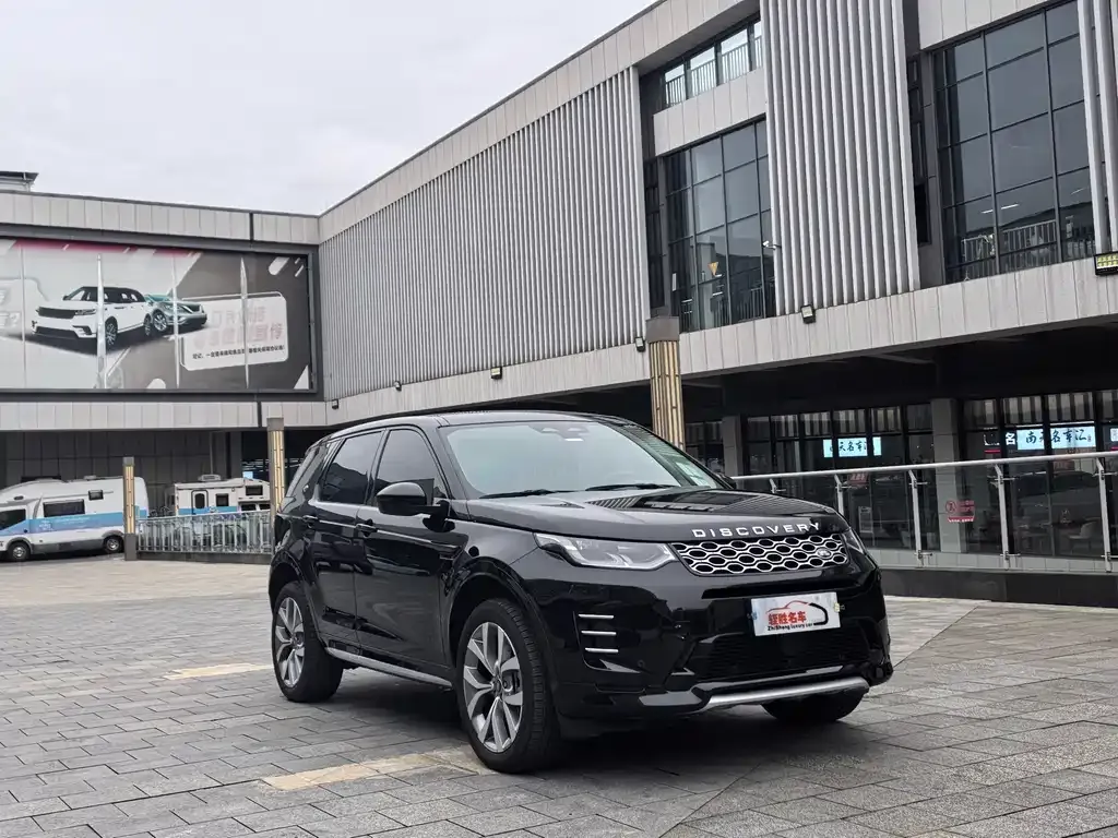 Land Rover Discovery Sport 2024 из CN, фото 3