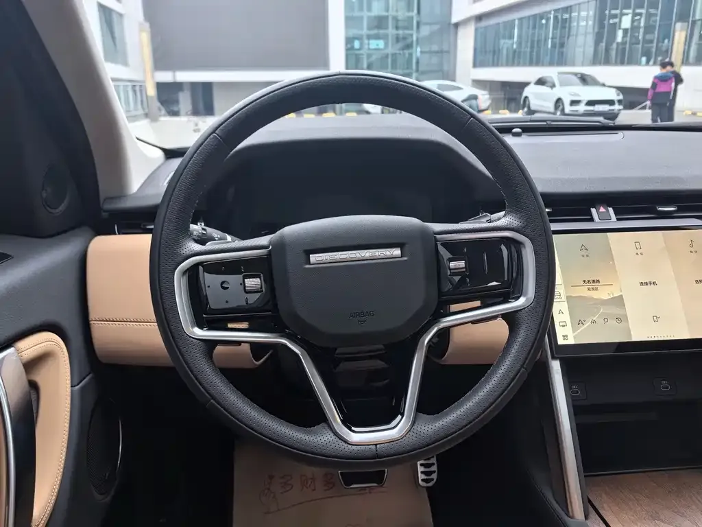 Land Rover Discovery Sport 2024 из CN, фото 6