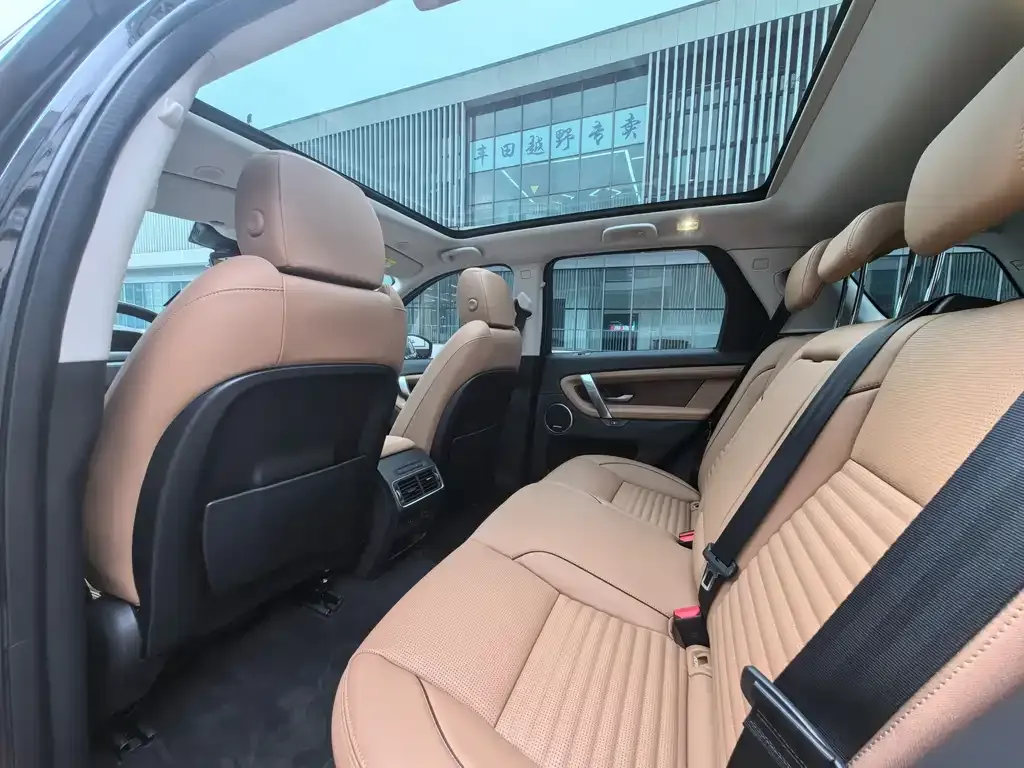 Land Rover Discovery Sport 2024 из CN, фото 9