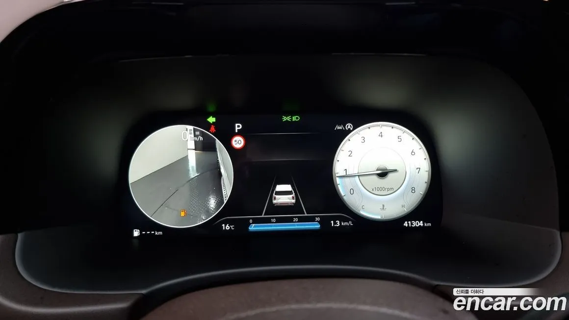 Hyundai Palisade 2023 из KR, фото 8
