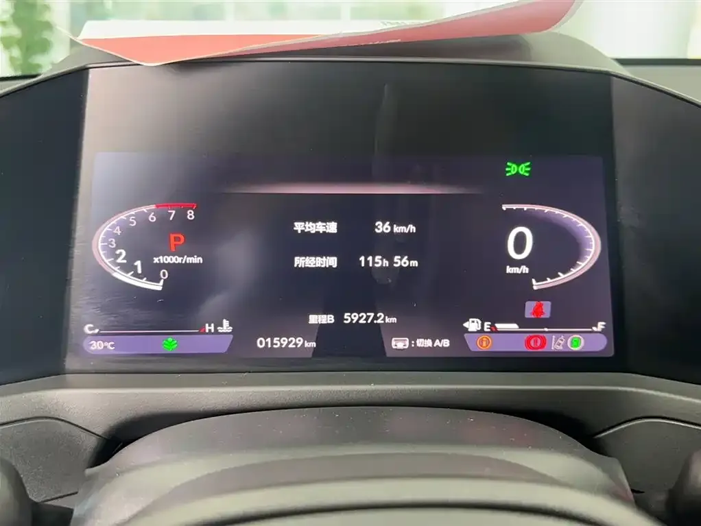 Honda Accord 2024 из CN, фото 6