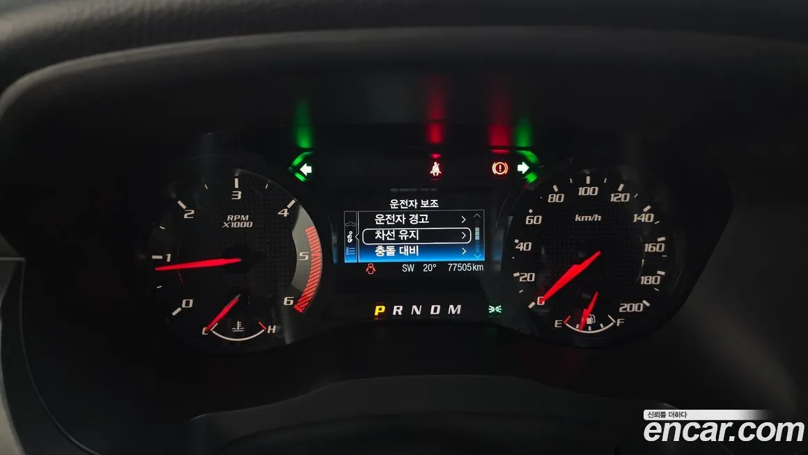 Ford Ranger 2022 из KR, фото 8