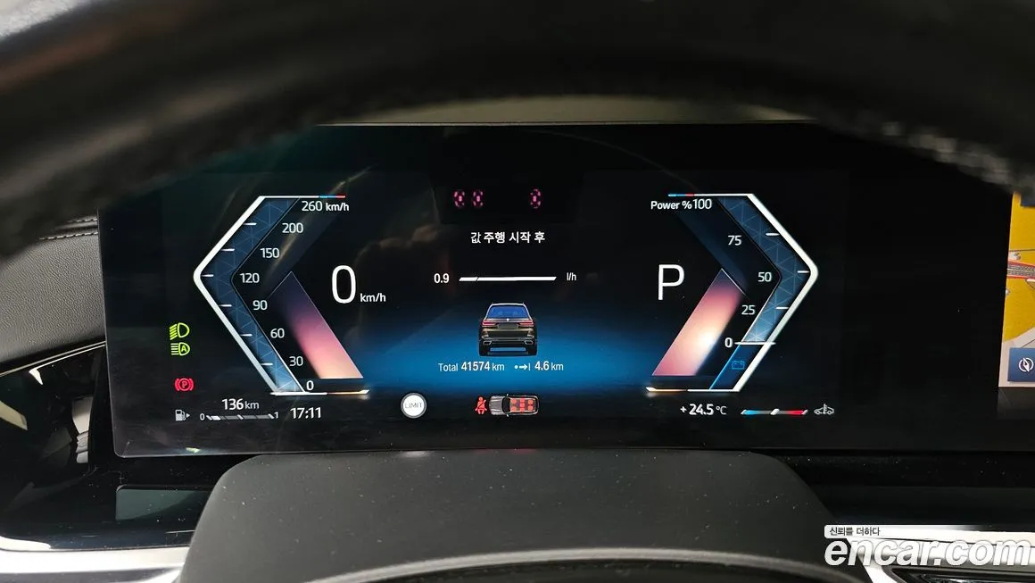 BMW X7 2023 из KR, фото 8