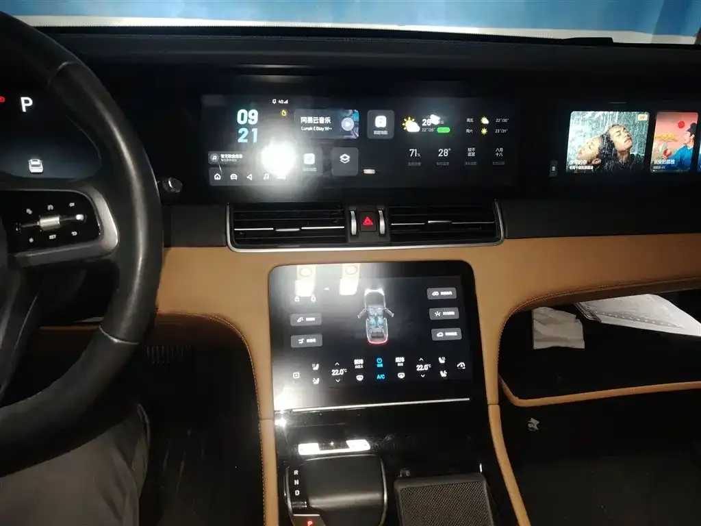 Li Auto ONE 2022 из CN, фото 6