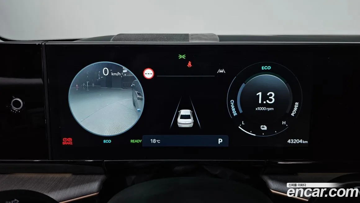 Hyundai Grandeur 2023 из KR, фото 8