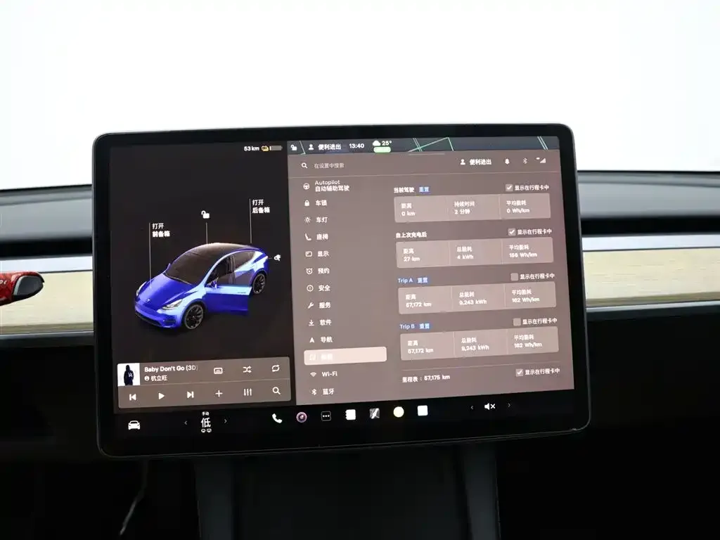 Tesla Model Y 2021 из CN, фото 9