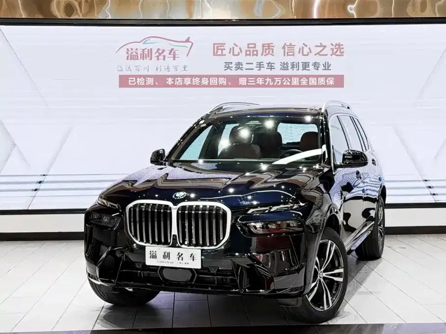 BMW X7 2024 из CN, фото 2