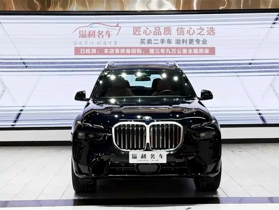 BMW X7 2024 из CN, фото 3