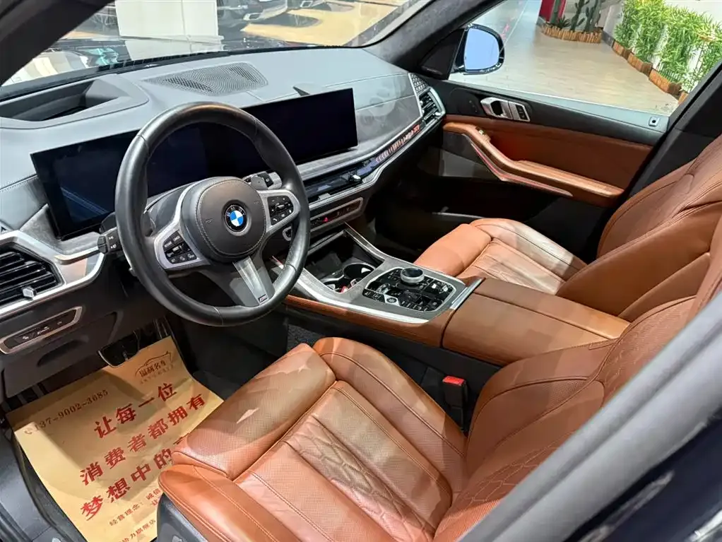 BMW X7 2024 из CN, фото 9