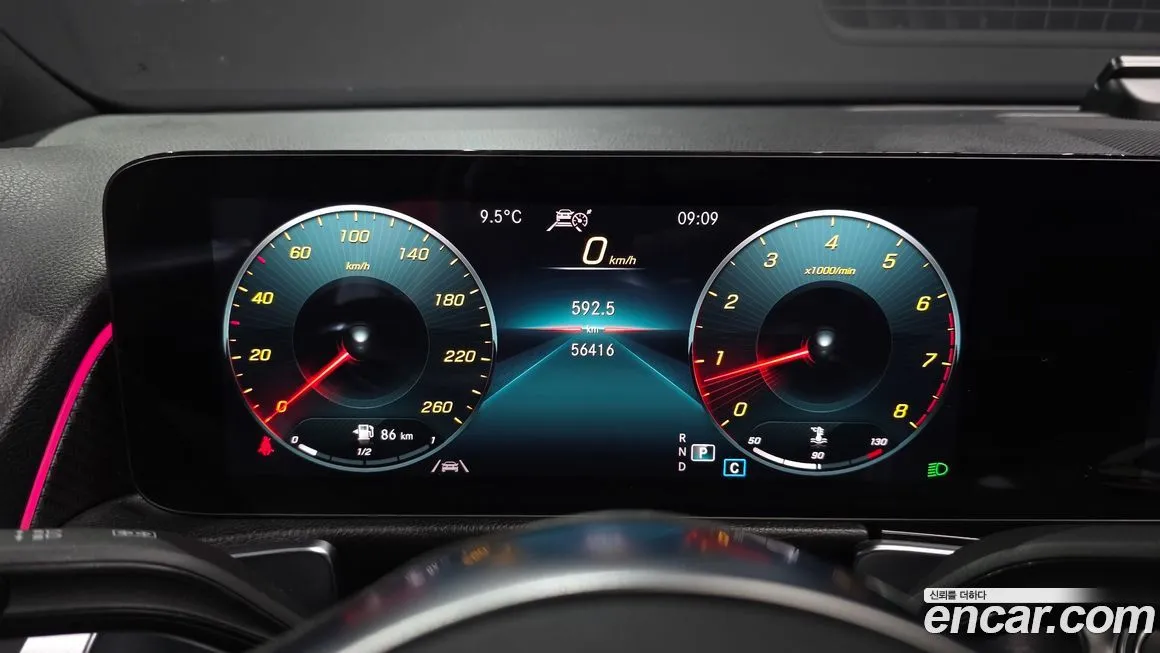 Mercedes-Benz GLB-Class 2021 из KR, фото 8