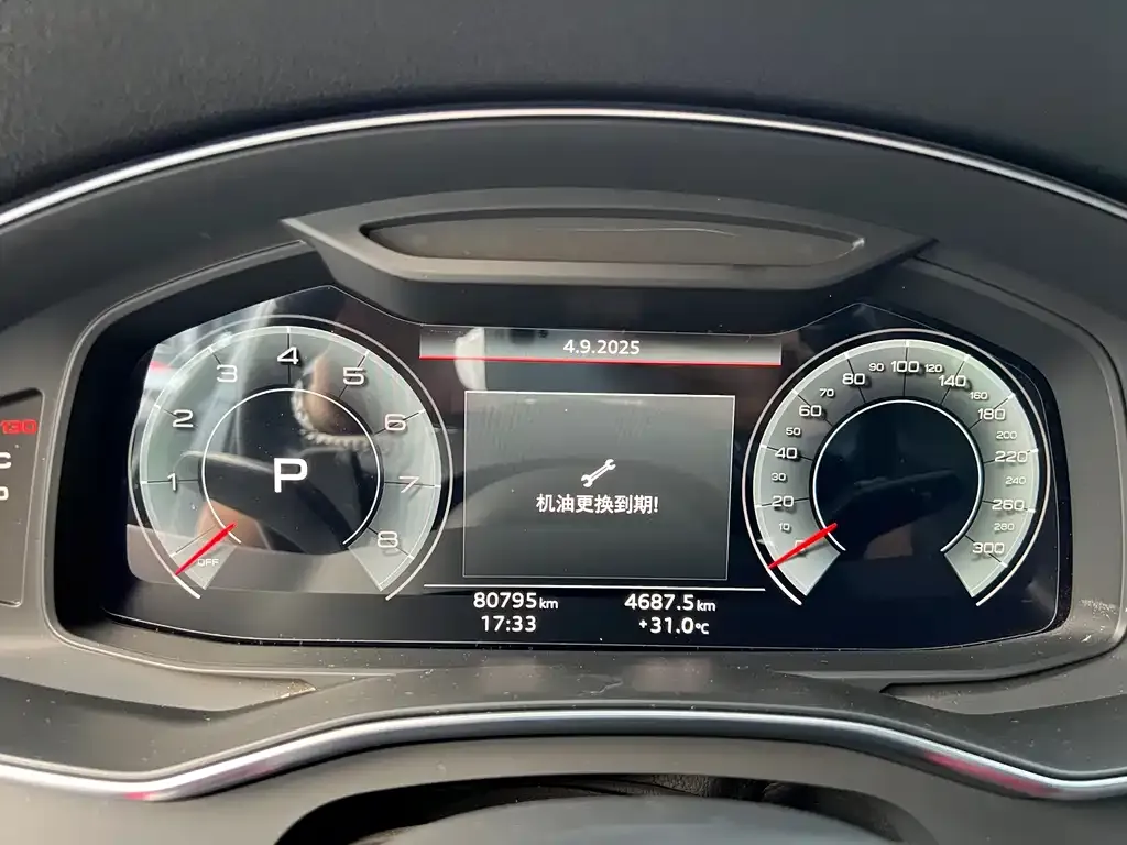 Audi A6L 2021 из CN, фото 7