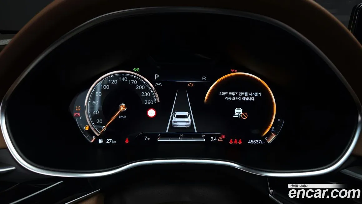 [object Object] G80 2022 из KR, фото 8