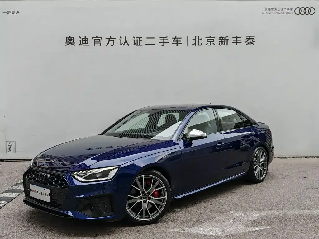Audi S4 2024 из CN, фото 1
