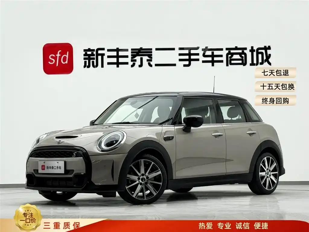 MINI Cooper (3-door) 2022 из CN, фото 1