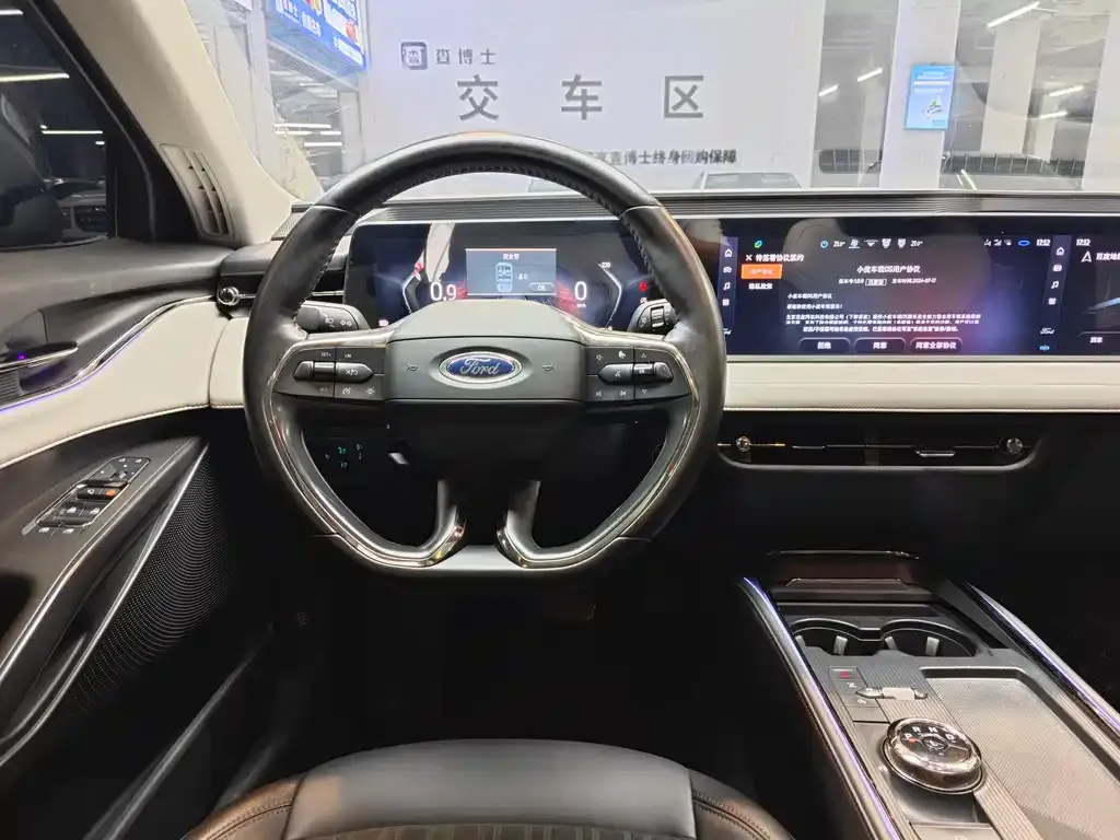 Ford Mondeo 2022 из CN, фото 7