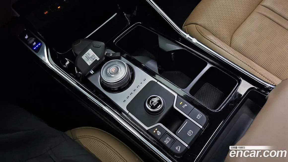 Kia Sorento — фото 9