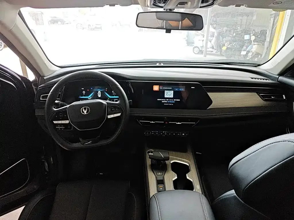 Changan X7 PLUS 2024 из CN, фото 10