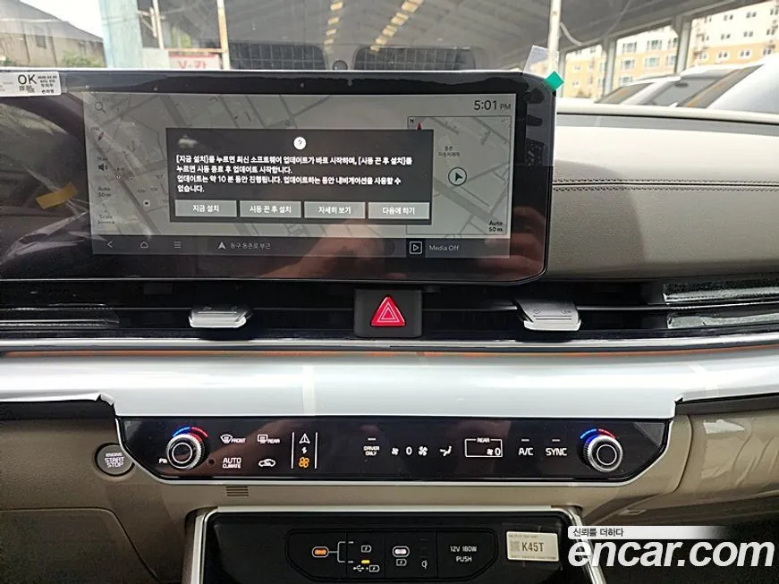 Kia Carnival — фото 10