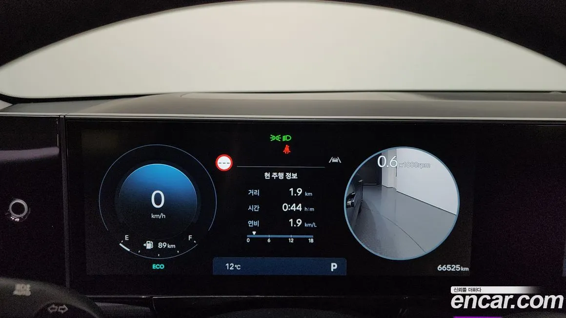 Hyundai Grandeur 2023 из KR, фото 8