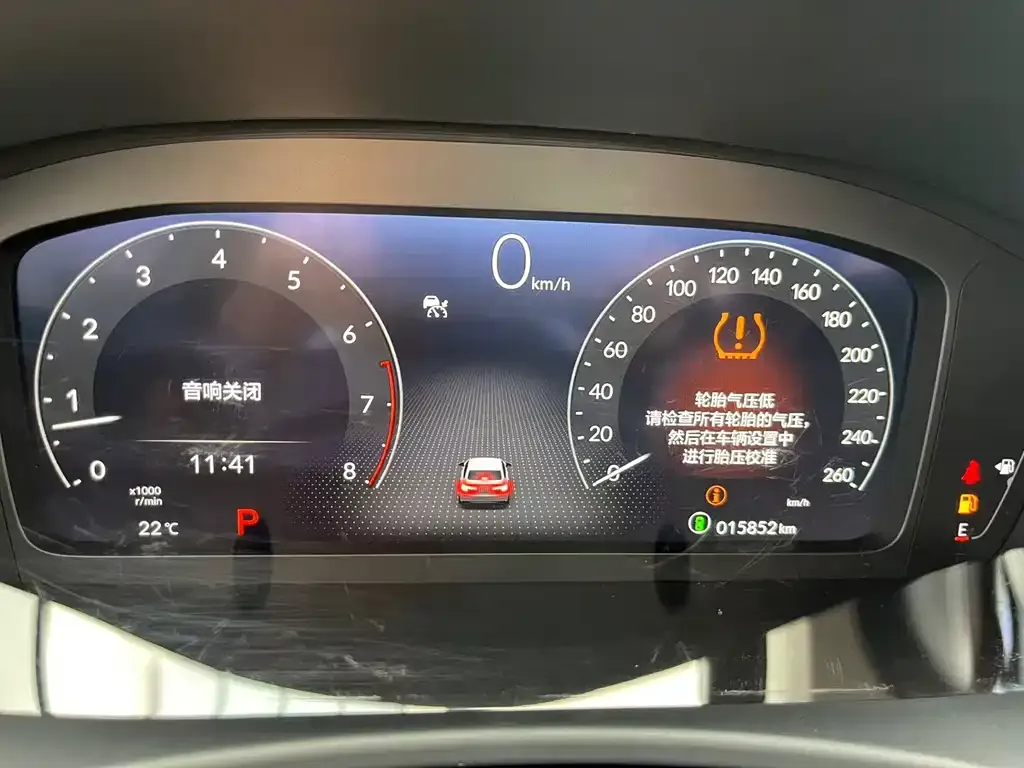 Honda Civic 2023 из CN, фото 9