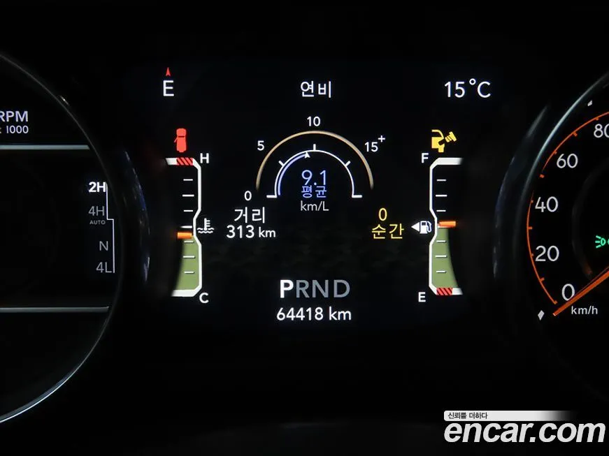 Jeep Wrangler 2021 из KR, фото 9
