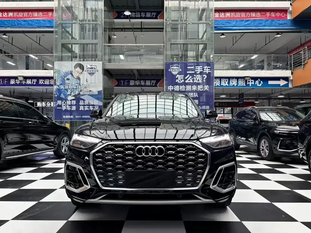 Audi Q5L Sportback 2021 из CN, фото 1