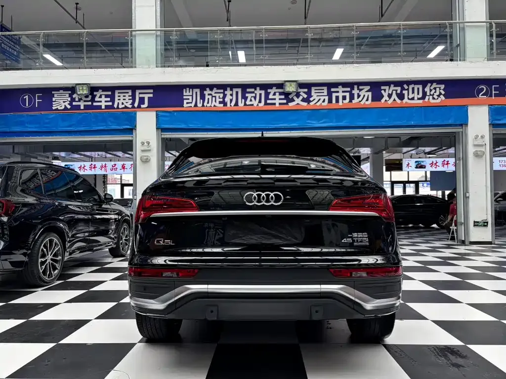 Audi Q5L Sportback 2021 из CN, фото 10