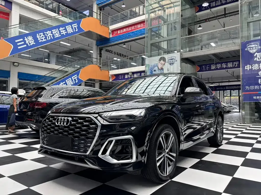 Audi Q5L Sportback 2021 из CN, фото 2